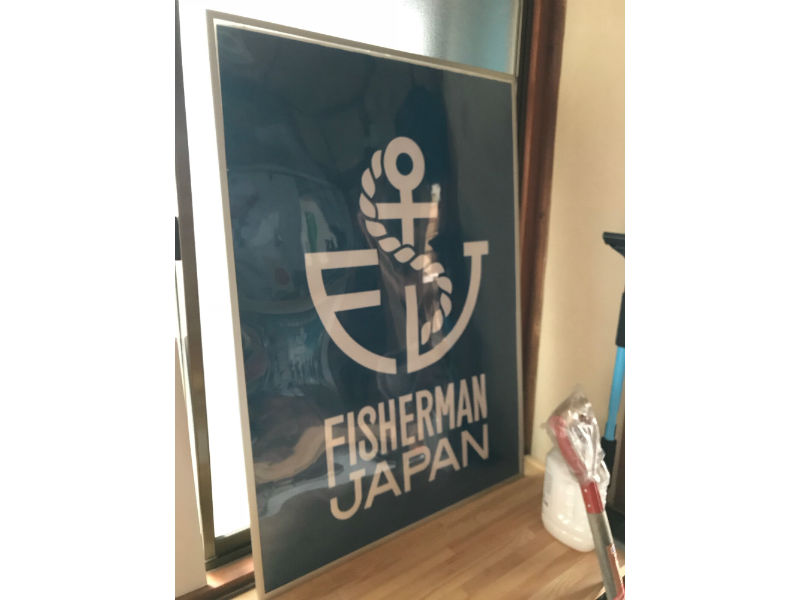 別人制度/石巻の一日